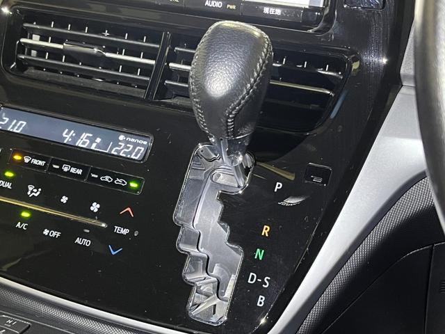 エスティマハイブリッド アエラス スマート 4WD/純正9型ナビ/Bカメラ/TV/寒冷地仕様/ドラレコ前後/両側パワースライドドア/衝突軽減/LEDヘッドライト/リアオートエアコン/パワーシート/シートヒータ/スペア/ETC/AC100V電源(26枚目)