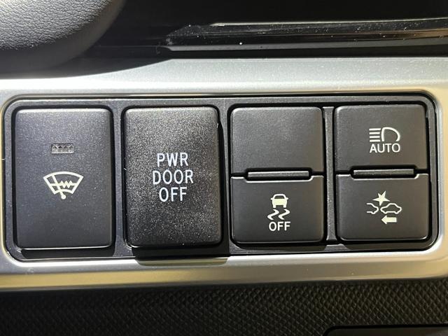 エスティマハイブリッド アエラス スマート 4WD/純正9型ナビ/Bカメラ/TV/寒冷地仕様/ドラレコ前後/両側パワースライドドア/衝突軽減/LEDヘッドライト/リアオートエアコン/パワーシート/シートヒータ/スペア/ETC/AC100V電源(35枚目)