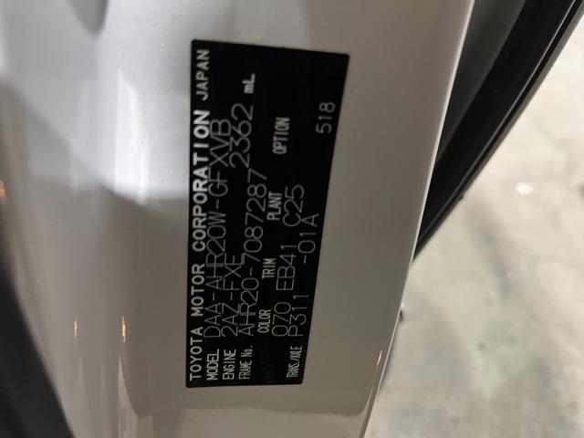 エスティマハイブリッド アエラス スマート 4WD/純正9型ナビ/Bカメラ/TV/寒冷地仕様/ドラレコ前後/両側パワースライドドア/衝突軽減/LEDヘッドライト/リアオートエアコン/パワーシート/シートヒータ/スペア/ETC/AC100V電源(57枚目)