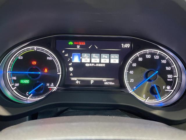 ハリアーハイブリッド Z レザーパッケージ 4WD/調光パノラマルーフ/ナビ/360度カメラ/TV/JBLサウンド/シートクーラー&ヒーター/パワーバックドア/デジタルミラー/置くだけ充電/メモリー付黒革パワーシート/ドラレコ/スペアキー(16枚目)