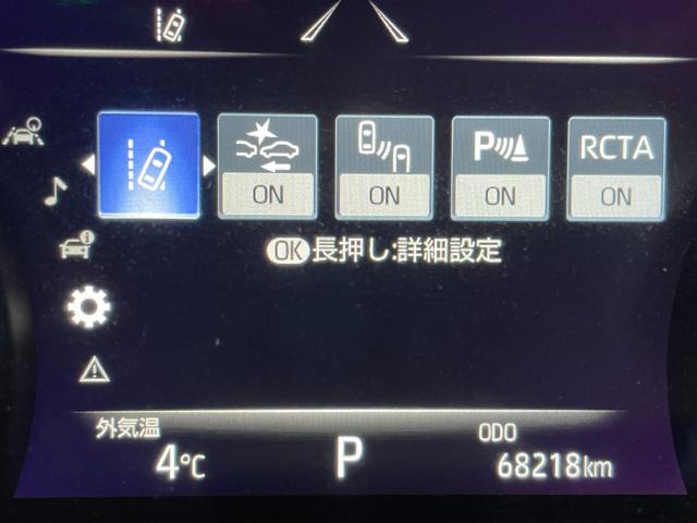 ハリアーハイブリッド Z レザーパッケージ 4WD/調光パノラマルーフ/ナビ/360度カメラ/TV/JBLサウンド/シートクーラー&ヒーター/パワーバックドア/デジタルミラー/置くだけ充電/メモリー付黒革パワーシート/ドラレコ/スペアキー(17枚目)