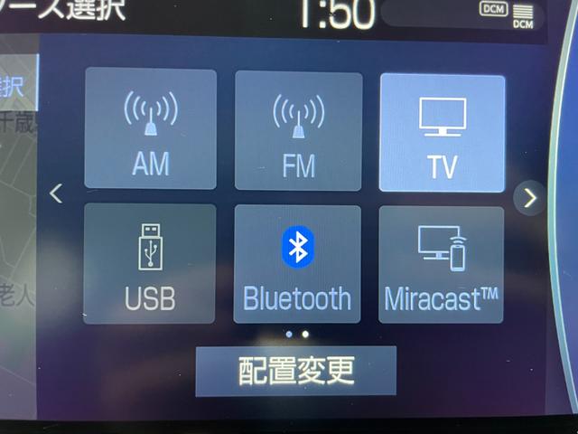 ハリアーハイブリッド Z レザーパッケージ 4WD/調光パノラマルーフ/ナビ/360度カメラ/TV/JBLサウンド/シートクーラー&ヒーター/パワーバックドア/デジタルミラー/置くだけ充電/メモリー付黒革パワーシート/ドラレコ/スペアキー(22枚目)