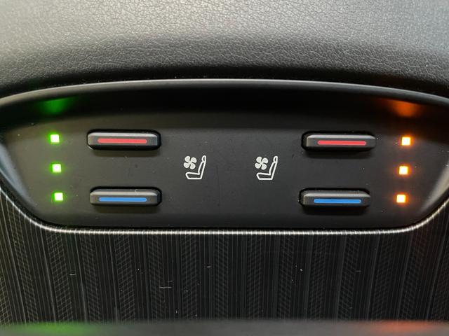 ハリアーハイブリッド Z レザーパッケージ 4WD/調光パノラマルーフ/ナビ/360度カメラ/TV/JBLサウンド/シートクーラー&ヒーター/パワーバックドア/デジタルミラー/置くだけ充電/メモリー付黒革パワーシート/ドラレコ/スペアキー(29枚目)