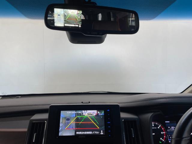 デリカＤ：５ Ｇ　パワーパッケージ　４ＷＤ／フリップダウン／ナビ／３６０度カメラ／ＴＶ／衝突軽減／パワーバックドア／両側パワスラドア／ＬＥＤヘッドライト／ＬＥＤフォグ／シートカバー／ＥＴＣ／スペアキー／シートヒーター／ＡＣ１００Ｖ電源（15枚目）