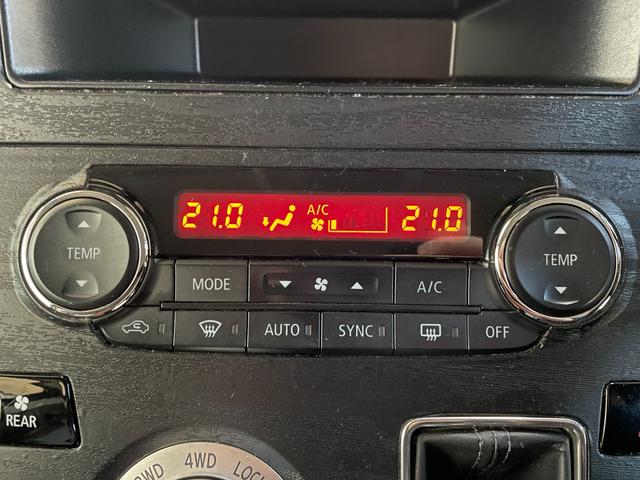 デリカＤ：５ Ｇ　パワーパッケージ　４ＷＤ／フリップダウン／ナビ／３６０度カメラ／ＴＶ／衝突軽減／パワーバックドア／両側パワスラドア／ＬＥＤヘッドライト／ＬＥＤフォグ／シートカバー／ＥＴＣ／スペアキー／シートヒーター／ＡＣ１００Ｖ電源（19枚目）