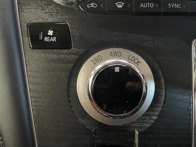 デリカＤ：５ Ｇ　パワーパッケージ　４ＷＤ／フリップダウン／ナビ／３６０度カメラ／ＴＶ／衝突軽減／パワーバックドア／両側パワスラドア／ＬＥＤヘッドライト／ＬＥＤフォグ／シートカバー／ＥＴＣ／スペアキー／シートヒーター／ＡＣ１００Ｖ電源（20枚目）