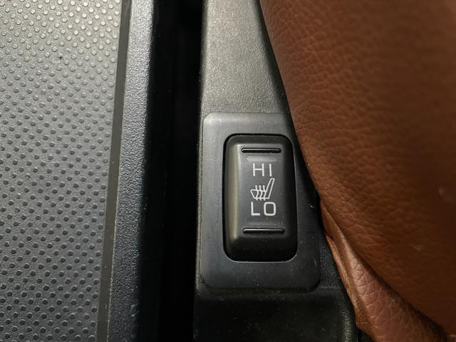 デリカＤ：５ Ｇ　パワーパッケージ　４ＷＤ／フリップダウン／ナビ／３６０度カメラ／ＴＶ／衝突軽減／パワーバックドア／両側パワスラドア／ＬＥＤヘッドライト／ＬＥＤフォグ／シートカバー／ＥＴＣ／スペアキー／シートヒーター／ＡＣ１００Ｖ電源（33枚目）