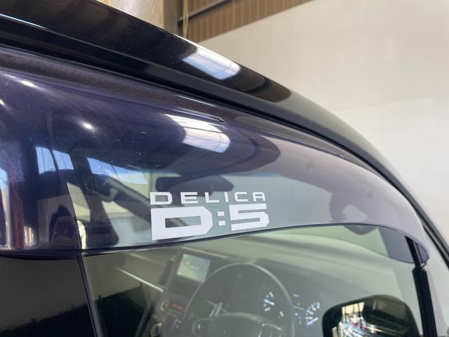 デリカＤ：５ Ｇ　パワーパッケージ　４ＷＤ／フリップダウン／ナビ／３６０度カメラ／ＴＶ／衝突軽減／パワーバックドア／両側パワスラドア／ＬＥＤヘッドライト／ＬＥＤフォグ／シートカバー／ＥＴＣ／スペアキー／シートヒーター／ＡＣ１００Ｖ電源（46枚目）