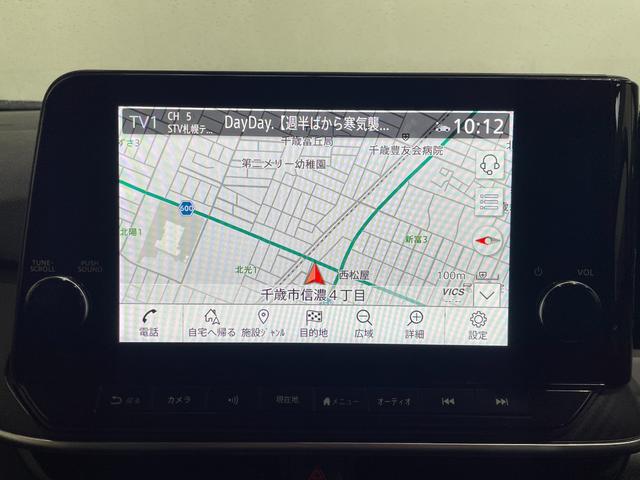 ノート X FOUR 4WD/夏冬タイヤ付/9型ナビ/360度カメラ/TV/プロパイロット/デジタルミラー/寒冷地仕様/ワイヤレス充電/衝突軽減/AppleCarPlay/AndroidAuto/HDMI/ETC(23枚目)