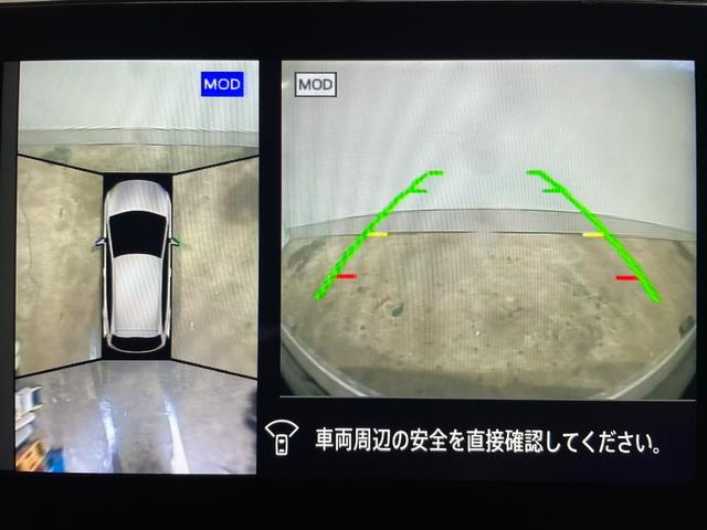 ノート X FOUR 4WD/夏冬タイヤ付/9型ナビ/360度カメラ/TV/プロパイロット/デジタルミラー/寒冷地仕様/ワイヤレス充電/衝突軽減/AppleCarPlay/AndroidAuto/HDMI/ETC(25枚目)