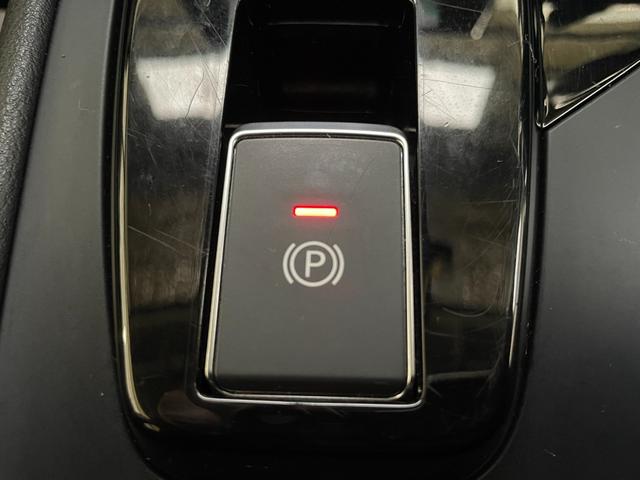 ノート X FOUR 4WD/夏冬タイヤ付/9型ナビ/360度カメラ/TV/プロパイロット/デジタルミラー/寒冷地仕様/ワイヤレス充電/衝突軽減/AppleCarPlay/AndroidAuto/HDMI/ETC(28枚目)