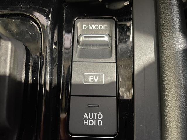 ノート X FOUR 4WD/夏冬タイヤ付/9型ナビ/360度カメラ/TV/プロパイロット/デジタルミラー/寒冷地仕様/ワイヤレス充電/衝突軽減/AppleCarPlay/AndroidAuto/HDMI/ETC(29枚目)