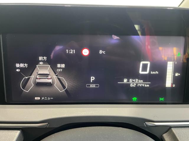 ノート X FOUR 4WD/夏冬タイヤ付/9型ナビ/360度カメラ/TV/プロパイロット/デジタルミラー/寒冷地仕様/ワイヤレス充電/衝突軽減/AppleCarPlay/AndroidAuto/HDMI/ETC(21枚目)