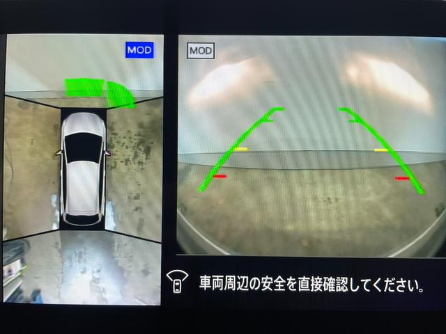 ノート X FOUR 4WD/夏冬タイヤ付/9型ナビ/360度カメラ/TV/プロパイロット/デジタルミラー/寒冷地仕様/ワイヤレス充電/衝突軽減/AppleCarPlay/AndroidAuto/HDMI/ETC(26枚目)