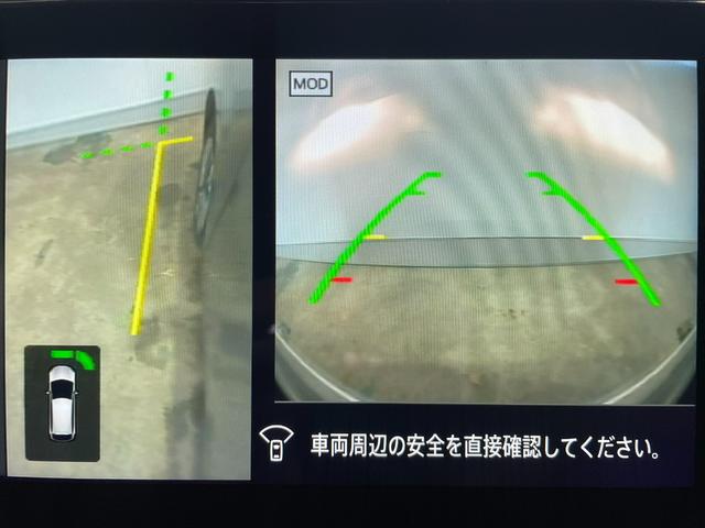 ノート X FOUR 4WD/夏冬タイヤ付/9型ナビ/360度カメラ/TV/プロパイロット/デジタルミラー/寒冷地仕様/ワイヤレス充電/衝突軽減/AppleCarPlay/AndroidAuto/HDMI/ETC(27枚目)