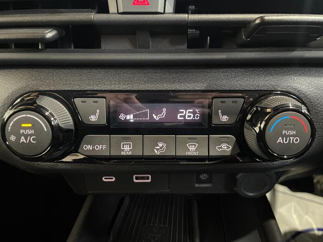 ノート X FOUR 4WD/夏冬タイヤ付/9型ナビ/360度カメラ/TV/プロパイロット/デジタルミラー/寒冷地仕様/ワイヤレス充電/衝突軽減/AppleCarPlay/AndroidAuto/HDMI/ETC(29枚目)