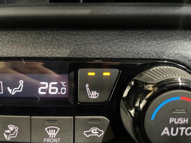 ノート X FOUR 4WD/夏冬タイヤ付/9型ナビ/360度カメラ/TV/プロパイロット/デジタルミラー/寒冷地仕様/ワイヤレス充電/衝突軽減/AppleCarPlay/AndroidAuto/HDMI/ETC(30枚目)