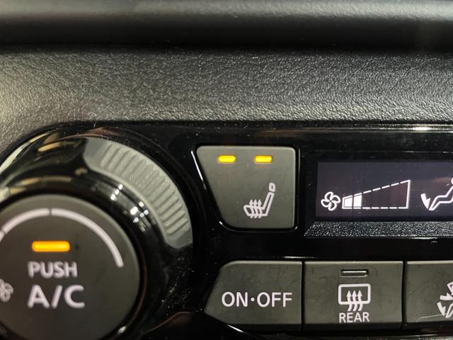 ノート X FOUR 4WD/夏冬タイヤ付/9型ナビ/360度カメラ/TV/プロパイロット/デジタルミラー/寒冷地仕様/ワイヤレス充電/衝突軽減/AppleCarPlay/AndroidAuto/HDMI/ETC(31枚目)