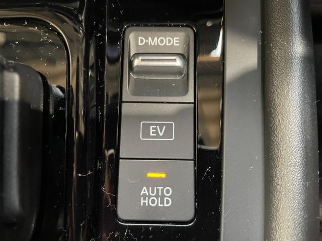 ノート X FOUR 4WD/夏冬タイヤ付/ナビ/バックカメラ/寒冷地仕様/衝突軽減/ドラレコ/ETC/Bluetooth/後席リクライニング/ステアリングヒーター/シートヒーター/ミラーヒーター/リアヒーターダクト(31枚目)