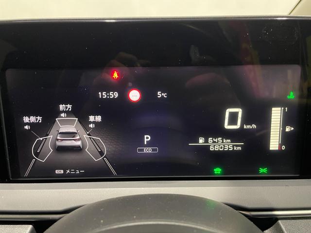 ノート Ｘ　ＦＯＵＲ　４ＷＤ／夏冬タイヤ付／９型ナビ／３６０度カメラ／ＴＶ／プロパイロット／デジタルミラー／寒冷地仕様／ワイヤレス充電／衝突軽減／ＡｐｐｌｅＣａｒＰｌａｙ／ＡｎｄｒｏｉｄＡｕｔｏ／ＨＤＭＩ／ＥＴＣ（18枚目）