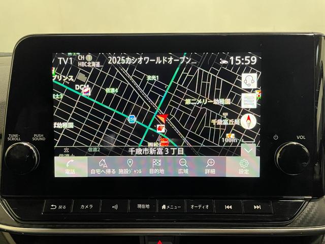 ノート Ｘ　ＦＯＵＲ　４ＷＤ／夏冬タイヤ付／９型ナビ／３６０度カメラ／ＴＶ／プロパイロット／デジタルミラー／寒冷地仕様／ワイヤレス充電／衝突軽減／ＡｐｐｌｅＣａｒＰｌａｙ／ＡｎｄｒｏｉｄＡｕｔｏ／ＨＤＭＩ／ＥＴＣ（19枚目）