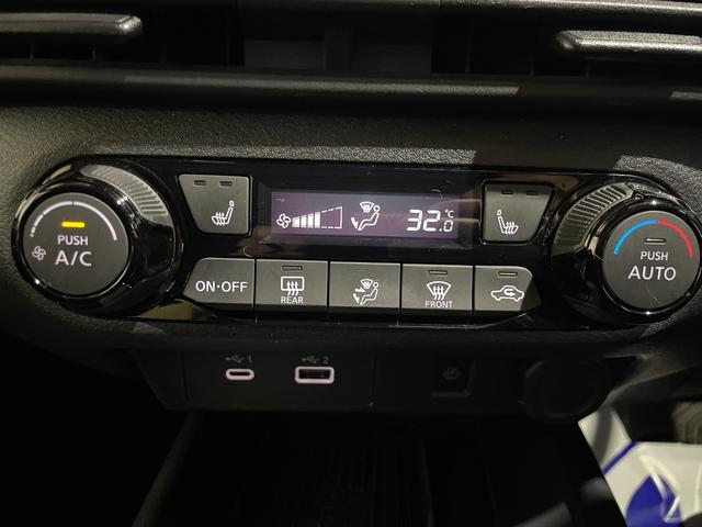 ノート Ｘ　ＦＯＵＲ　４ＷＤ／夏冬タイヤ付／９型ナビ／３６０度カメラ／ＴＶ／プロパイロット／デジタルミラー／寒冷地仕様／ワイヤレス充電／衝突軽減／ＡｐｐｌｅＣａｒＰｌａｙ／ＡｎｄｒｏｉｄＡｕｔｏ／ＨＤＭＩ／ＥＴＣ（24枚目）