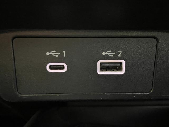 ノート Ｘ　ＦＯＵＲ　４ＷＤ／夏冬タイヤ付／９型ナビ／３６０度カメラ／ＴＶ／プロパイロット／デジタルミラー／寒冷地仕様／ワイヤレス充電／衝突軽減／ＡｐｐｌｅＣａｒＰｌａｙ／ＡｎｄｒｏｉｄＡｕｔｏ／ＨＤＭＩ／ＥＴＣ（27枚目）