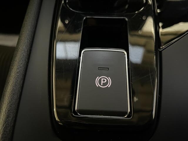 ノート Ｘ　ＦＯＵＲ　４ＷＤ／夏冬タイヤ付／９型ナビ／３６０度カメラ／ＴＶ／プロパイロット／デジタルミラー／寒冷地仕様／ワイヤレス充電／衝突軽減／ＡｐｐｌｅＣａｒＰｌａｙ／ＡｎｄｒｏｉｄＡｕｔｏ／ＨＤＭＩ／ＥＴＣ（30枚目）