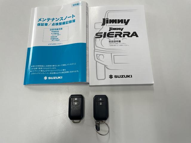 ジムニー ＸＣ　４ＷＤ／夏冬タイヤ付／セーフティサポート／ＬＥＤヘッドライト／シートヒーター／スペアキー／Ｂｌｕｅｔｏｏｔｈ／ＡｐｐｌｅＣａｒＰｌａｙ／ＡｎｄｒｏｉｄＡｕｔｏ／ＨＤＭＩ接続／アレクサ／クルコン／（37枚目）