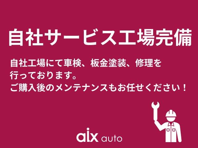 ジムニー ＸＣ　４ＷＤ／夏冬タイヤ付／セーフティサポート／ＬＥＤヘッドライト／シートヒーター／スペアキー／Ｂｌｕｅｔｏｏｔｈ／ＡｐｐｌｅＣａｒＰｌａｙ／ＡｎｄｒｏｉｄＡｕｔｏ／ＨＤＭＩ接続／アレクサ／クルコン／（67枚目）