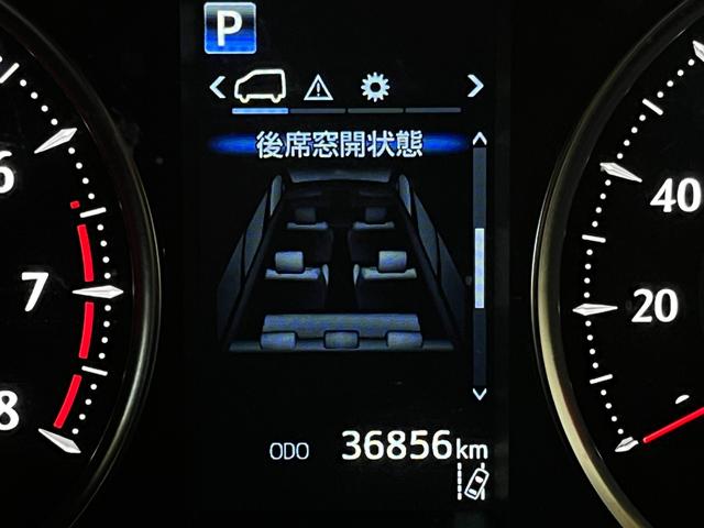 アルファード 2.5S タイプゴールドIII 4WD/夏冬タイヤ付/13.3型フリップダウン/寒冷地/エンスタ/Bカメラ/TV/Pバックドア/両側Pスラ/LEDヘッド/LEDフォグ/BSM/セーフティセンス/スペア/ETC/AC100V電源(20枚目)