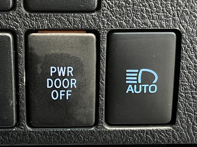 アルファード 2.5S タイプゴールドIII 4WD/夏冬タイヤ付/13.3型フリップダウン/寒冷地/エンスタ/Bカメラ/TV/Pバックドア/両側Pスラ/LEDヘッド/LEDフォグ/BSM/セーフティセンス/スペア/ETC/AC100V電源(36枚目)