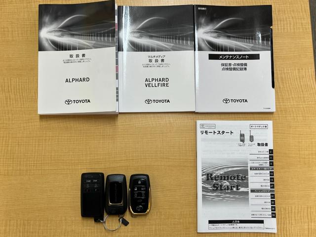 アルファード 2.5S タイプゴールドIII 4WD/夏冬タイヤ付/13.3型フリップダウン/寒冷地/エンスタ/Bカメラ/TV/Pバックドア/両側Pスラ/LEDヘッド/LEDフォグ/BSM/セーフティセンス/スペア/ETC/AC100V電源(62枚目)
