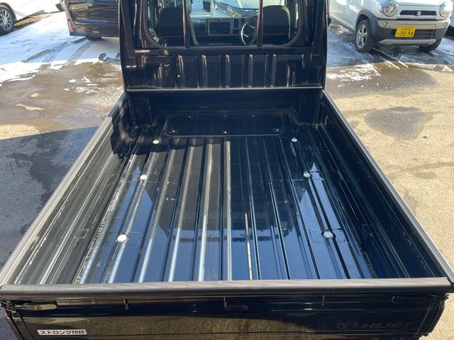 ハイゼットトラック ジャンボＳＡＩＩＩｔ　４ＷＤ／夏冬タイヤ付／スマートアシスト３ｔ／ＬＥＤヘッドライト／ＬＥＤフォグライト／ストロング防錆仕様／ハイルーフ／大型キャビン／障害物センサー／キーレス／ＥＴＣ／Ｂｌｕｅｔｏｏｔｈ対応オーディオ（37枚目）