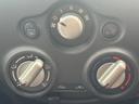 Ｘ　ＦＯＵＲ　４ＷＤ／夏冬タイヤ付き／衝突軽減装置／ナビ／Ｂｌｕｅｔｏｏｔｈ対応／サイドミラーヒーター／プッシュスタート／スマートキー／リアヒーターダクト／オートライト／ハイビームアシスト／車線逸脱警報（22枚目）
