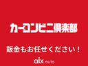 Ｘ　ＦＯＵＲ　４ＷＤ／夏冬タイヤ付き／衝突軽減装置／ナビ／Ｂｌｕｅｔｏｏｔｈ対応／サイドミラーヒーター／プッシュスタート／スマートキー／リアヒーターダクト／オートライト／ハイビームアシスト／車線逸脱警報（70枚目）