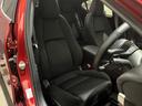 ２０Ｓ　ブラックトーンエディション　４ＷＤ／寒冷地／１０型ナビ／全方位カメラ／ＴＶ／衝突軽減／パワーシート＆ヒーター／ハンドルヒーター／ＬＥＤヘッドライト／レーダークルコン／置くだけ充電／ＨＤＭＩ＋Ｃタイプ端子／リアフォグ／ＨＵＤ（45枚目）