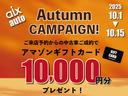 ２０Ｓ　ブラックトーンエディション　４ＷＤ／寒冷地／１０型ナビ／全方位カメラ／ＴＶ／衝突軽減／パワーシート＆ヒーター／ハンドルヒーター／ＬＥＤヘッドライト／レーダークルコン／置くだけ充電／ＨＤＭＩ＋Ｃタイプ端子／リアフォグ／ＨＵＤ（59枚目）