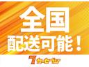 ２０Ｓ　ブラックトーンエディション　４ＷＤ／寒冷地／１０型ナビ／全方位カメラ／ＴＶ／衝突軽減／パワーシート＆ヒーター／ハンドルヒーター／ＬＥＤヘッドライト／レーダークルコン／置くだけ充電／ＨＤＭＩ＋Ｃタイプ端子／リアフォグ／ＨＵＤ（61枚目）