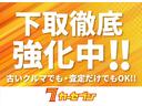 ２０Ｓ　ブラックトーンエディション　４ＷＤ／寒冷地／１０型ナビ／全方位カメラ／ＴＶ／衝突軽減／パワーシート＆ヒーター／ハンドルヒーター／ＬＥＤヘッドライト／レーダークルコン／置くだけ充電／ＨＤＭＩ＋Ｃタイプ端子／リアフォグ／ＨＵＤ（64枚目）