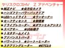 ͥ2