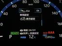 ハイブリッドＺ　アドベンチャー　４ＷＤ／ナビ／全方位カメラ／ハンズフリーパワーバックドア／ＬＥＤヘッドライト／セーフティセンス／ドラレコ／スペアキー／アドバンストパーク／パワーシート／シートーヒーター／ステアリングヒーター／ＥＴＣ（22枚目）