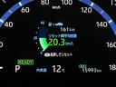 ハイブリッドＺ　アドベンチャー　４ＷＤ／ナビ／全方位カメラ／ハンズフリーパワーバックドア／ＬＥＤヘッドライト／セーフティセンス／ドラレコ／スペアキー／アドバンストパーク／パワーシート／シートーヒーター／ステアリングヒーター／ＥＴＣ（23枚目）