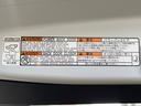 ハイブリッドＺ　アドベンチャー　４ＷＤ／ナビ／全方位カメラ／ハンズフリーパワーバックドア／ＬＥＤヘッドライト／セーフティセンス／ドラレコ／スペアキー／アドバンストパーク／パワーシート／シートーヒーター／ステアリングヒーター／ＥＴＣ（49枚目）