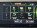 Ｘ　ＦＯＵＲ　４ＷＤ／ナビ／全方位カメラ／ＴＶ／プロパイロット／デジタルミラー／セーフティアシスト／ＬＥＤヘッドライト／ＬＥＤフォグライト／スペアキー／ドラレコ前後／ＥＴＣ／ＵＳＢ充電端子／Ｂｌｕｅｔｏｏｔｈ（25枚目）