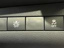 Ｘ　ＦＯＵＲ　４ＷＤ／ナビ／全方位カメラ／ＴＶ／プロパイロット／デジタルミラー／セーフティアシスト／ＬＥＤヘッドライト／ＬＥＤフォグライト／スペアキー／ドラレコ前後／ＥＴＣ／ＵＳＢ充電端子／Ｂｌｕｅｔｏｏｔｈ（39枚目）