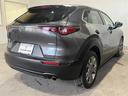 ＣＸ－３０ ２０Ｓ　プロアクティブ　ツーリングセレクション　４ＷＤ／ナビ／全方位カメラ／ＴＶ／衝突軽減／寒冷地仕様／パワーバックドア／ＨＵＤ／ドライバーモニタリング／クルージングトラフィックサポート／ＬＥＤヘッドライト／リアフォグ／パワーシート／シートヒーター（7枚目）