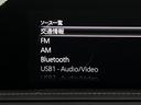 ２０Ｓ　プロアクティブ　ツーリングセレクション　４ＷＤ／ナビ／全方位カメラ／ＴＶ／衝突軽減／寒冷地仕様／パワーバックドア／ＨＵＤ／ドライバーモニタリング／クルージングトラフィックサポート／ＬＥＤヘッドライト／リアフォグ／パワーシート／シートヒーター（21枚目）
