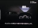 ２０Ｓ　プロアクティブ　ツーリングセレクション　４ＷＤ／ナビ／全方位カメラ／ＴＶ／衝突軽減／寒冷地仕様／パワーバックドア／ＨＵＤ／ドライバーモニタリング／クルージングトラフィックサポート／ＬＥＤヘッドライト／リアフォグ／パワーシート／シートヒーター（24枚目）