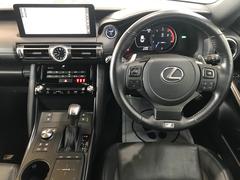 ＩＳ ＩＳ３００ｈ　Ｆスポーツ　後期型　４ＷＤ　３眼ＬＥＤヘッドライト 0310473A30250521W001 3